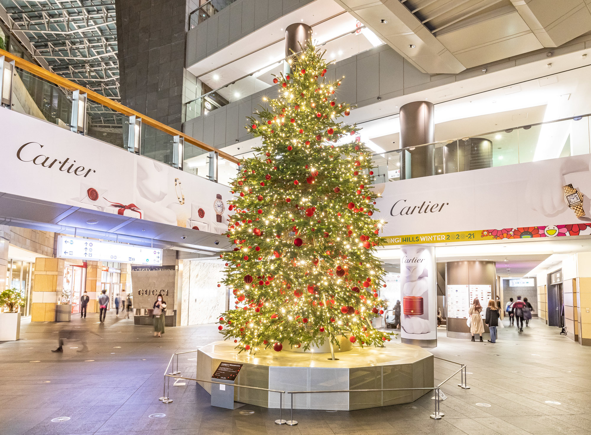7 Best Christmas Trees In Tokyo Time Out Tokyo