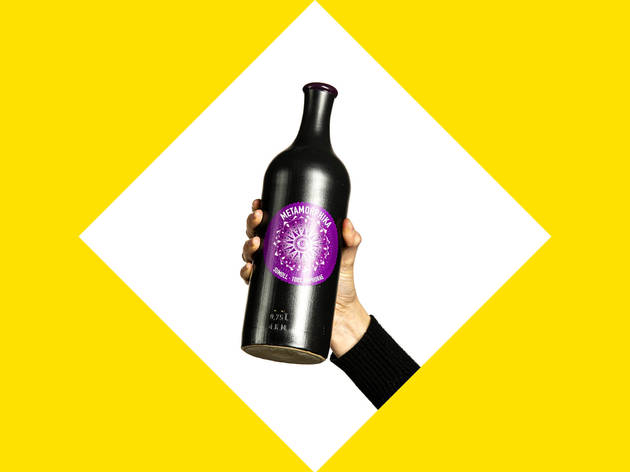 natural wine, metamorphika