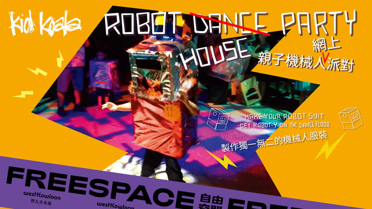 Freespace Robot House Party