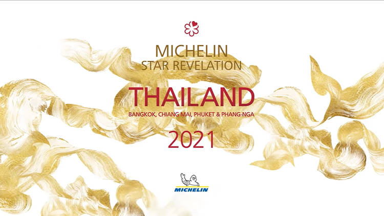 Michelin Guide Thailand