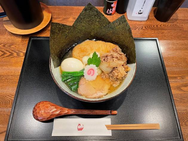 中華蕎麦きつね 中華蕎麦きつね