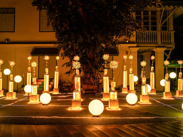 THE GARDEN OF KNOWLEDGE (FLOROMATA)
