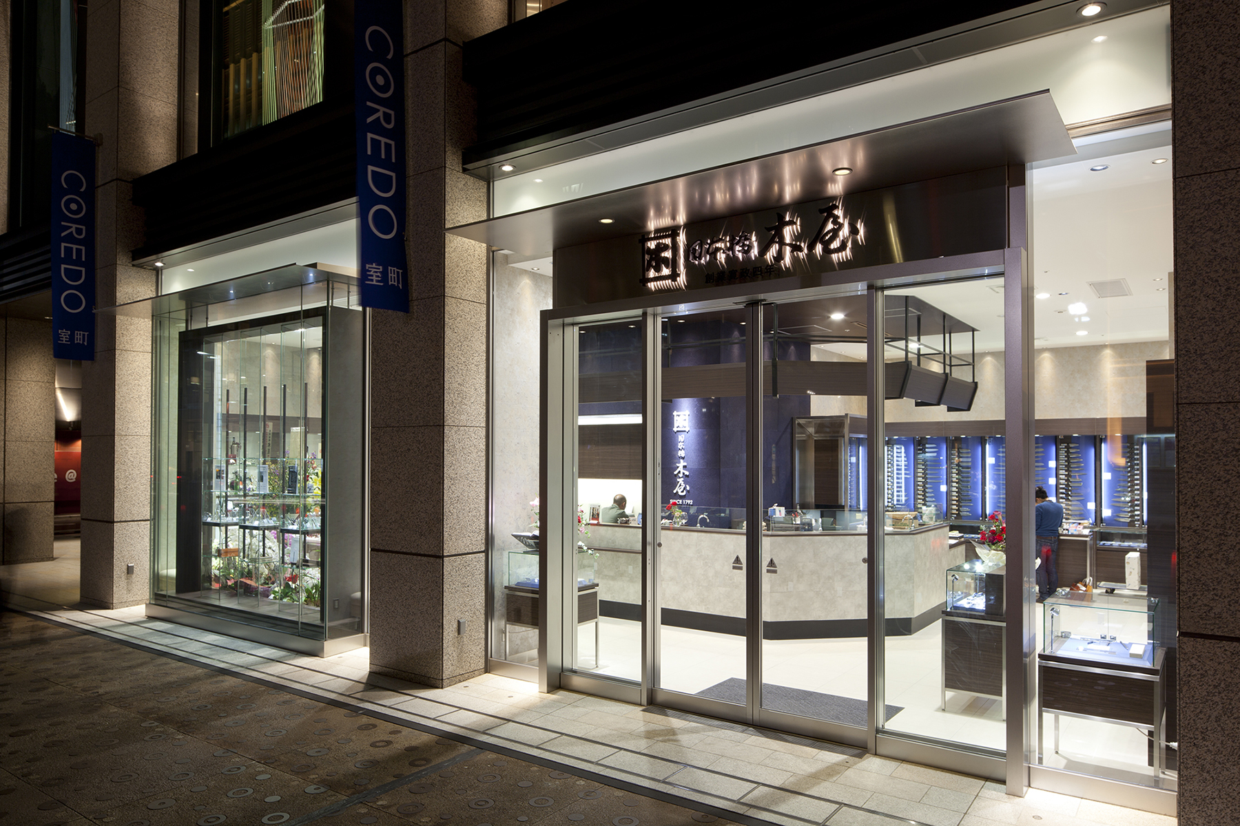 文箱 東京日本橋室町 木屋漆器店謹製 於内外大博覧會名譽金銀賞牌受領 林精撰 文箱 東京日本橋室町 木屋漆器店謹製 於内外大博覧會名譽金