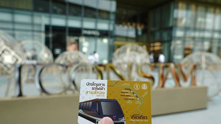 Be the first to hop on BTS Gold Line's driverless trains to ICONSIAM.