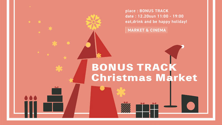 Bonus Track Christmas Market