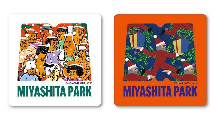 Miyashita Xmas Park Culture Mix 2020