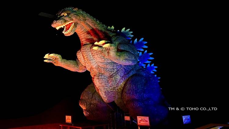 Kurihama Flower Park Godzilla