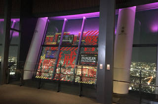 Evangelion Tokyo Skytree Project | Things to do in Tokyo