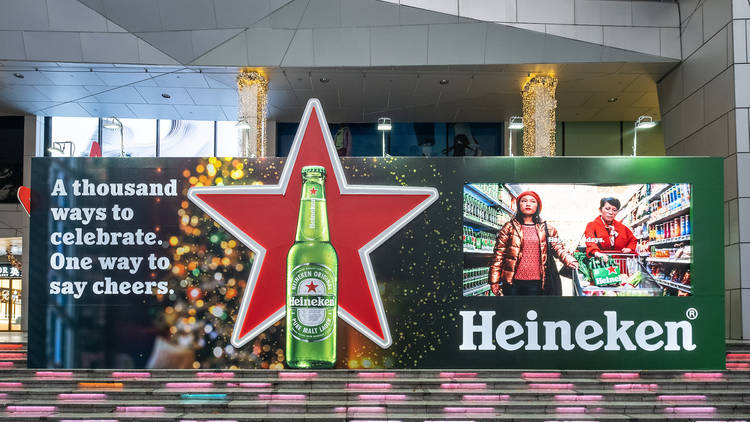 Heineken Christmas Experience