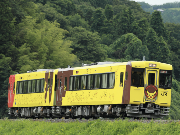 Pokémon with You Train Pokémon with You Train