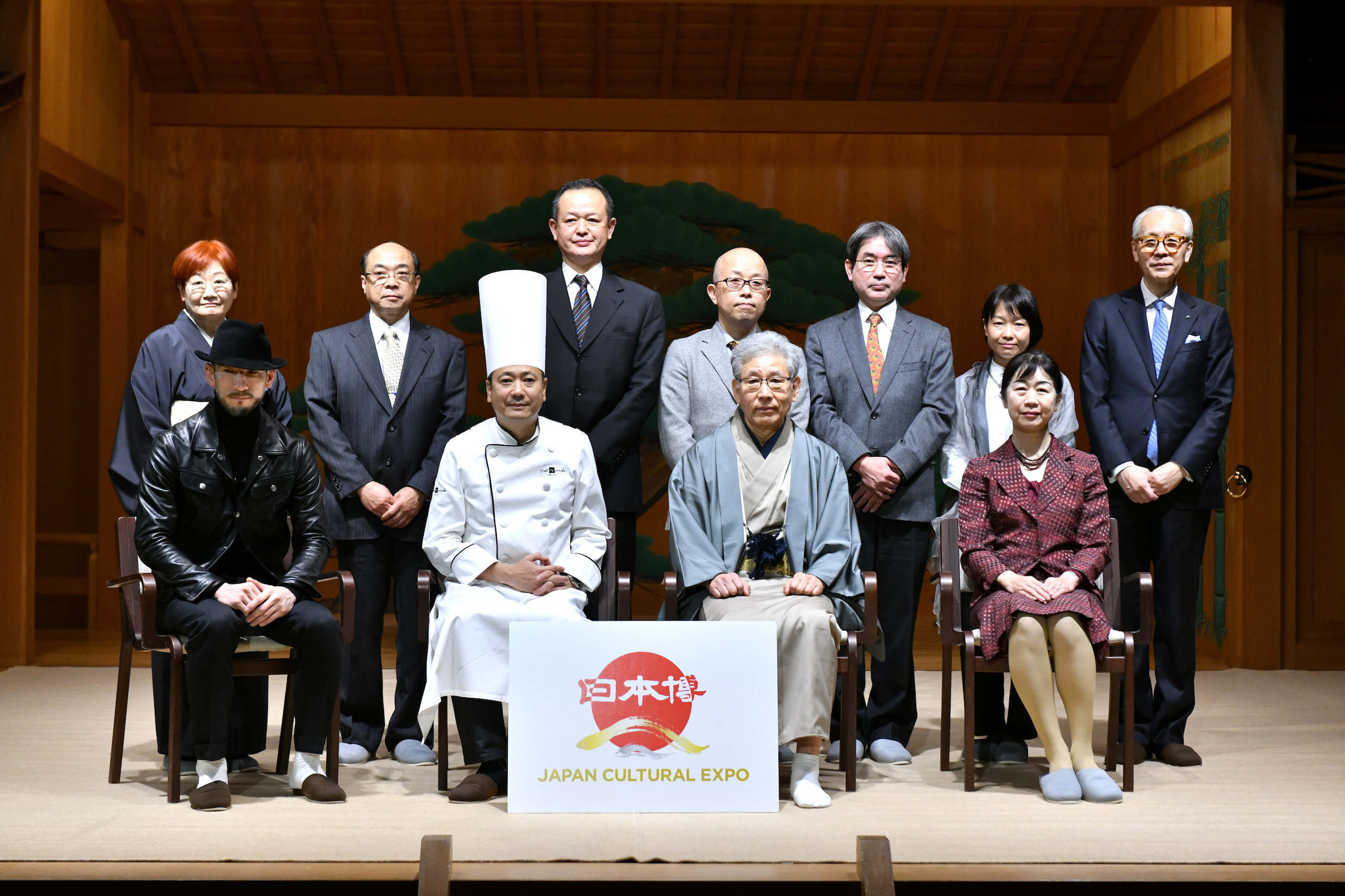 独立行政法人日本芸術文化振興会 日本博事務局