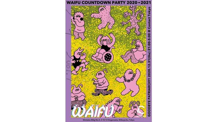 WAIFU COUNTDOWN 2020→2021