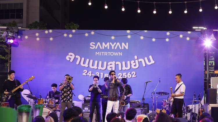 Samyan Mitrtown Music Festival