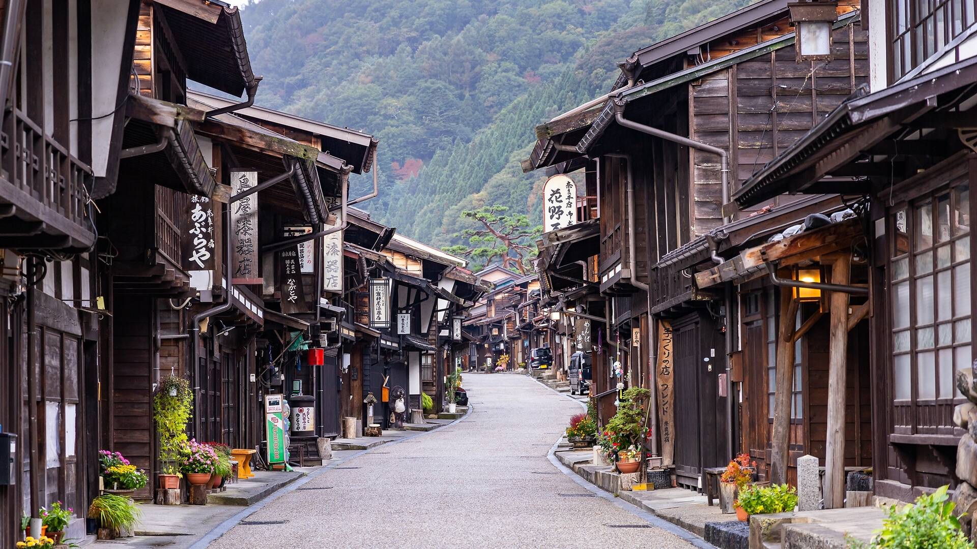 24 of the most beautiful places you should visit in Japan