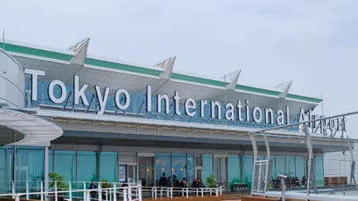 イギリスからの新規入国、12月24日から拒否へ イギリスからの新規入国、12月24日から拒否へ