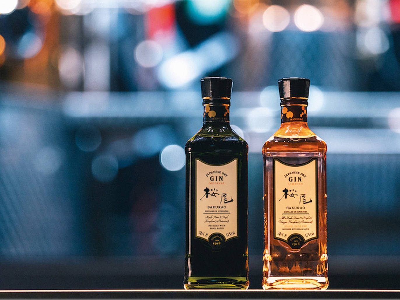 Best Japanese artisanal and craft gin Time Out Tokyo
