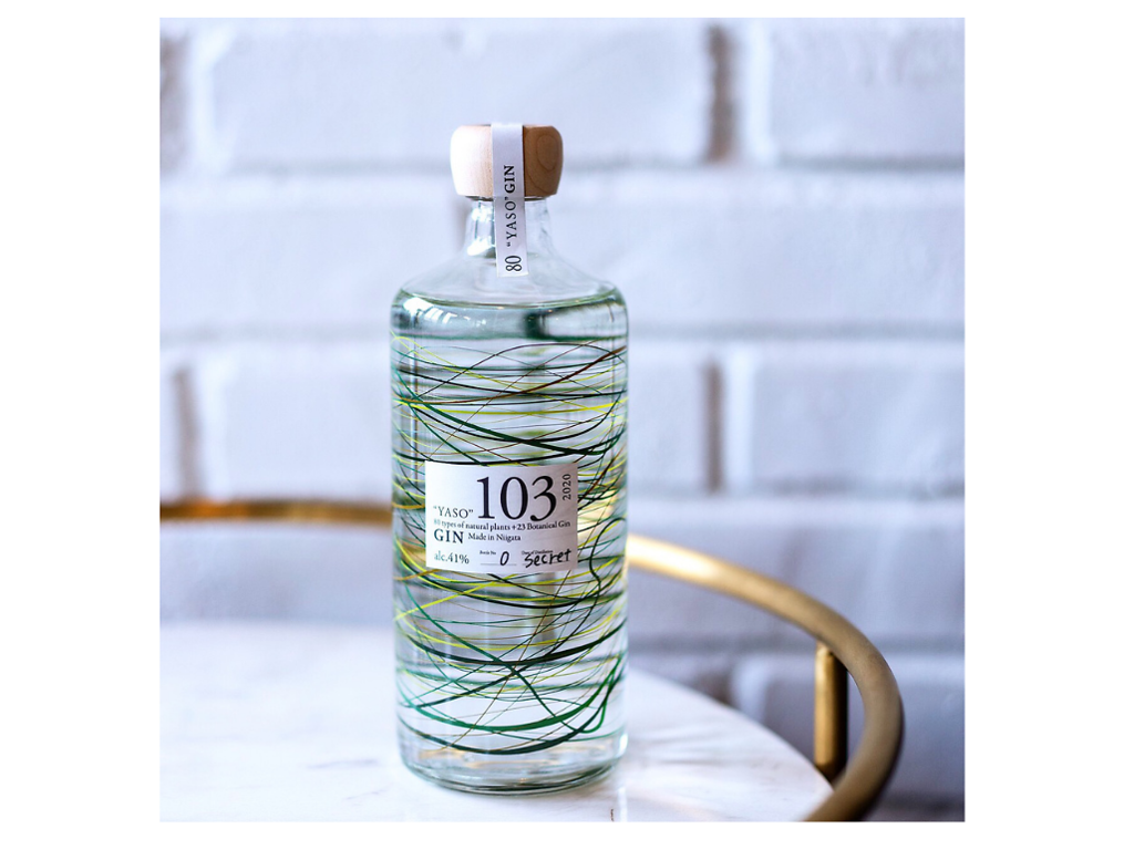 Best Japanese artisanal and craft gin Time Out Tokyo