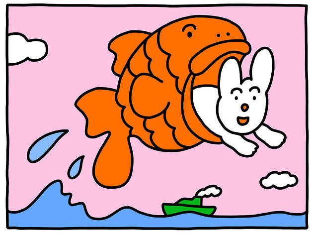 ハイブリッド占い