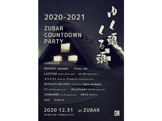 2020-2021 ZUBAR COUNTDOWN PARTY 2020-2021 ZUBAR COUNTDOWN PARTY