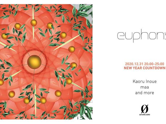 Euphony -NEW YEAR COUNTDOWN- Euphony -NEW YEAR COUNTDOWN-