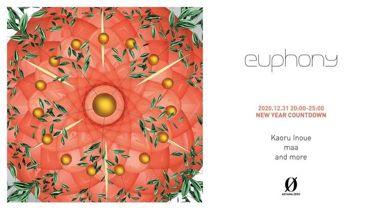 Euphony -NEW YEAR COUNTDOWN-