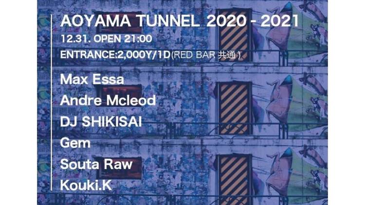 AOYAMA TUNNEL 2020-2021／RED BAR 2020-2021