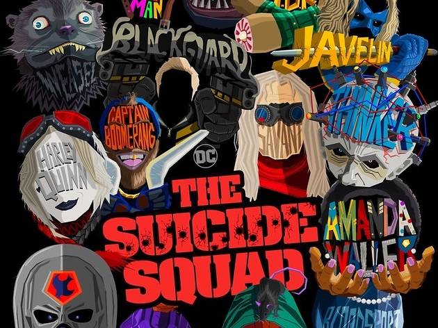 The Suicide Squad The Suicide Squad