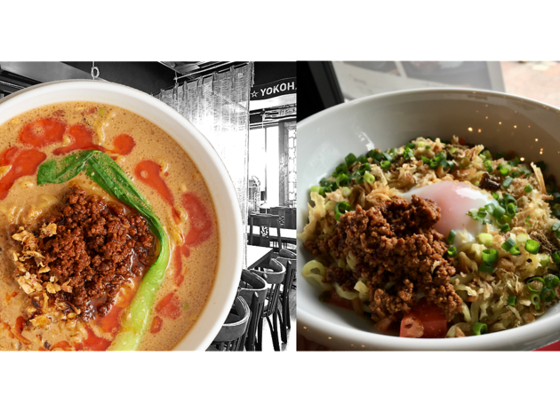アスリート担々麵 ヒー☆チャン アスリート担々麵 ヒー☆チャン