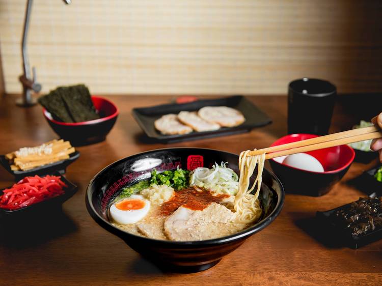 A Raman ราเมงข้อสอบ A Raman ราเมงข้อสอบ