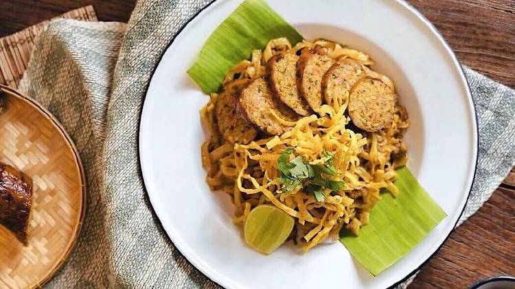 อองตอง ข้าวซอย