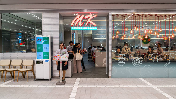 MK Restaurant