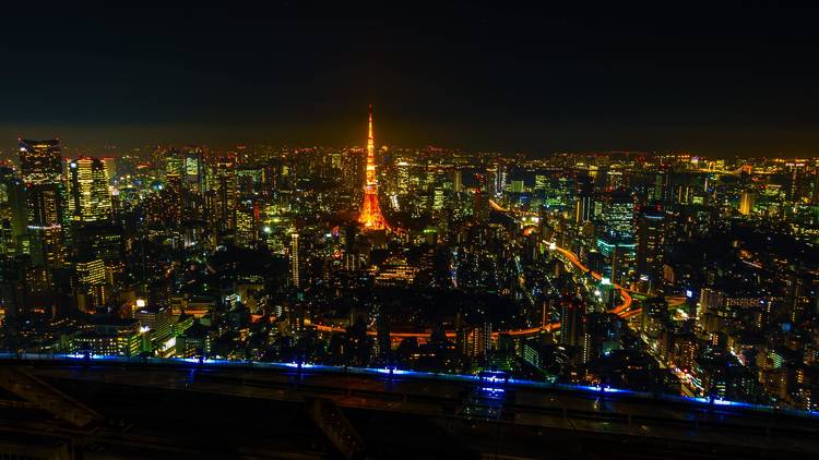 Tokyo skyline at night