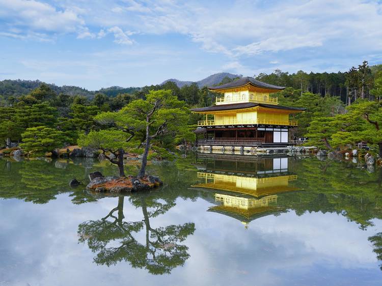 Kinkakuji Temple, Kyoto