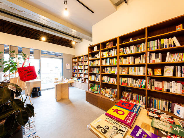 フェミニズム専門出版社「エトセトラブックス」が書店をオープン フェミニズム専門出版社「エトセトラブックス」が書店をオープン