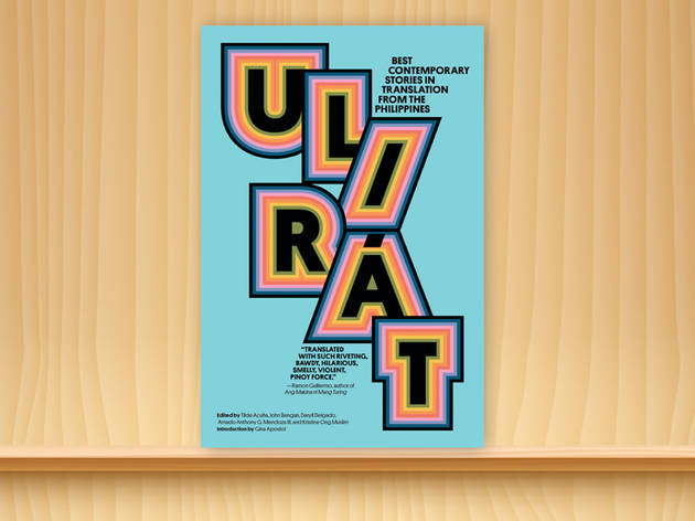 Ulirat Ulirat