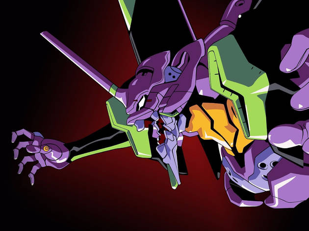 Neo Genesis Evangelion Neo Genesis Evangelion