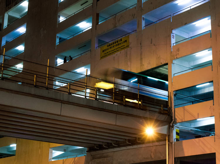 Yau Ma Tei Car Park