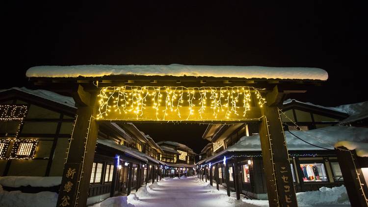 Niseko Illuminations 