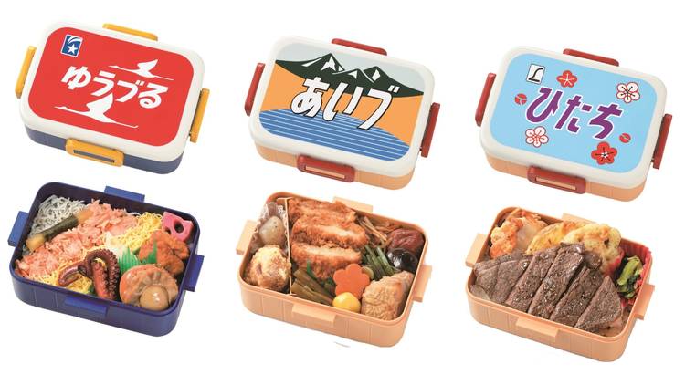 『特急列車ヘッドマーク弁当』