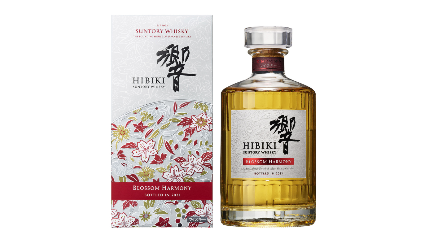 Suntory will release new Hibiki and single malt Yamazaki whiskies