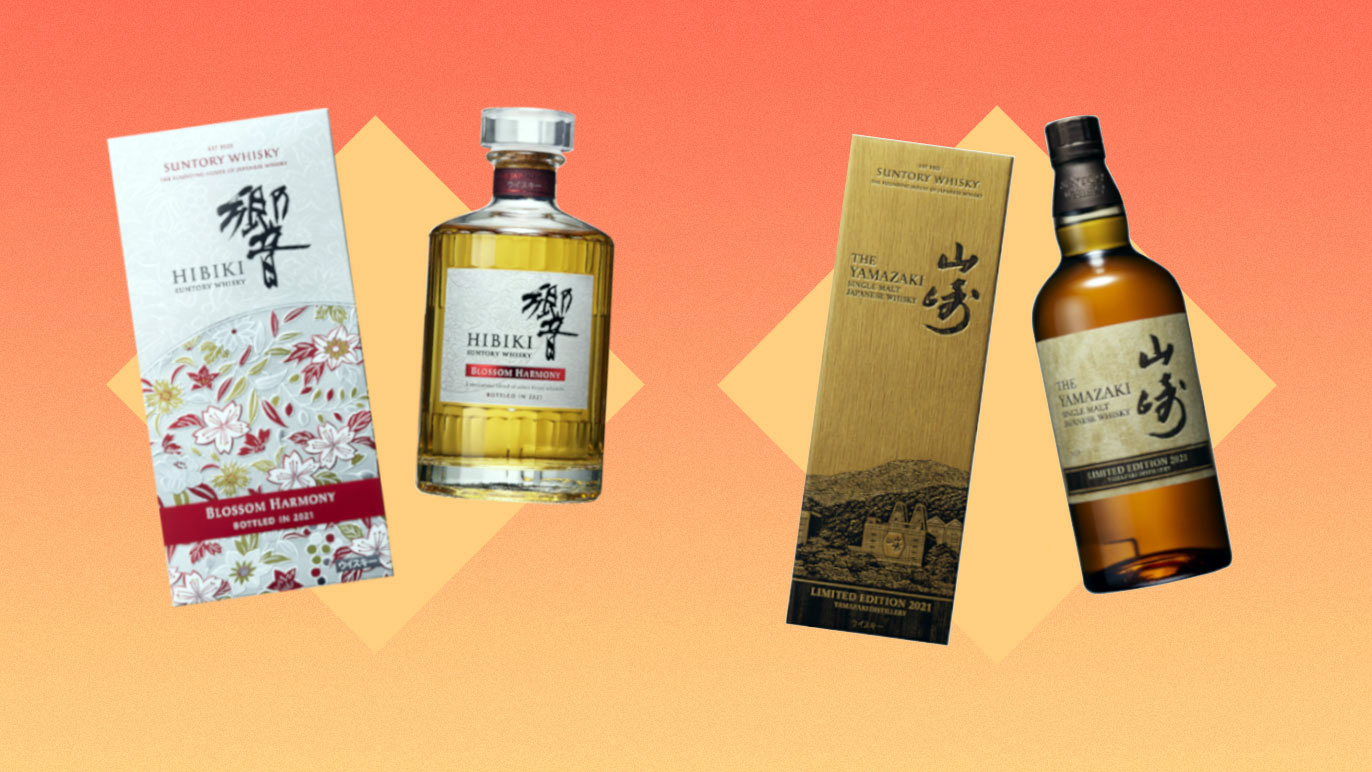 Suntory will release new Hibiki and single malt Yamazaki whiskies