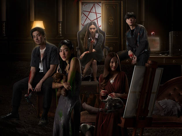 After Dark (อาทิตย์อัสดง) After Dark (อาทิตย์อัสดง)
