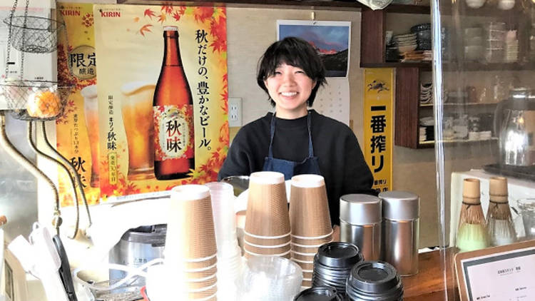 日本茶スタンド 茶間