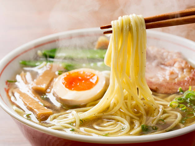 Ramen