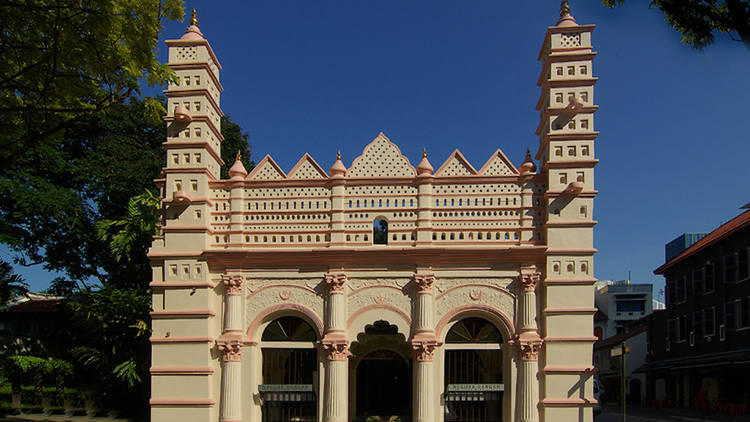 Nagore Dargah Indian Muslim Heritage Centre