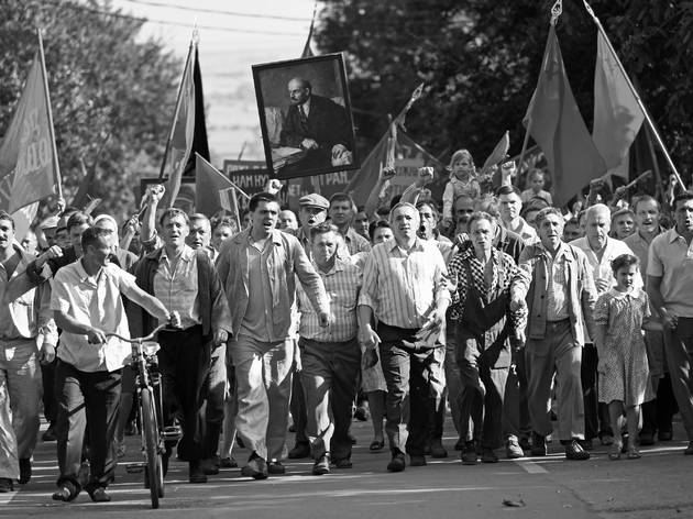 Dear Comrades! Dear Comrades!