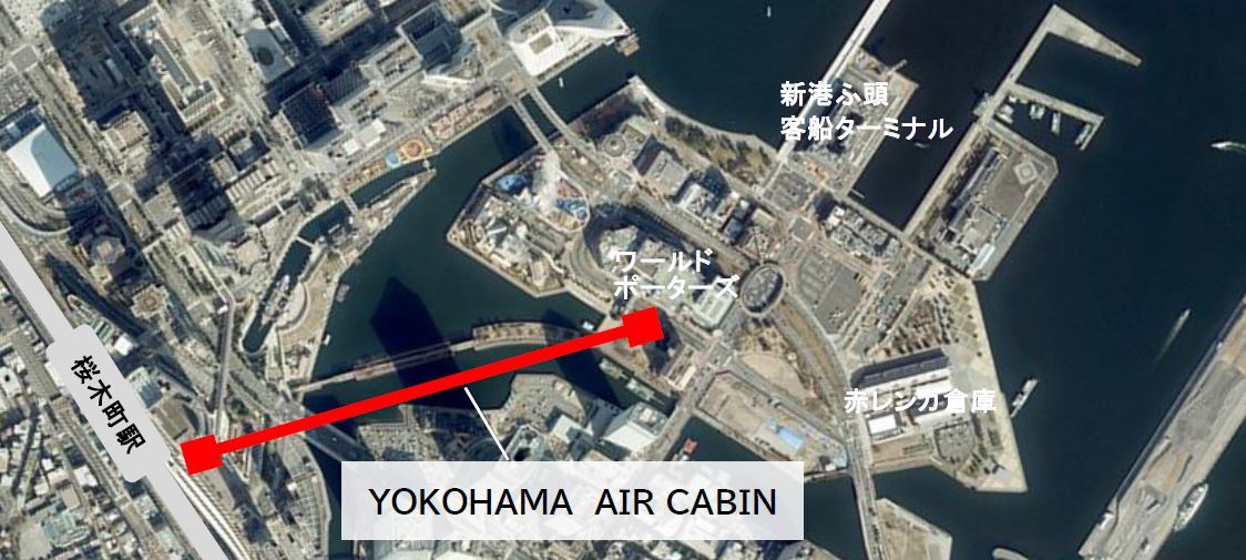 発着所は桜木町駅側と運河パーク側に設置される