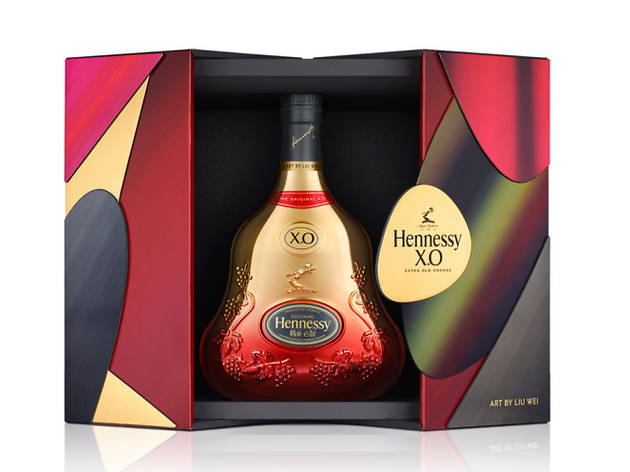 Hennessy XO CNY 2021 Limited Edition Hennessy XO CNY 2021 Limited Edition