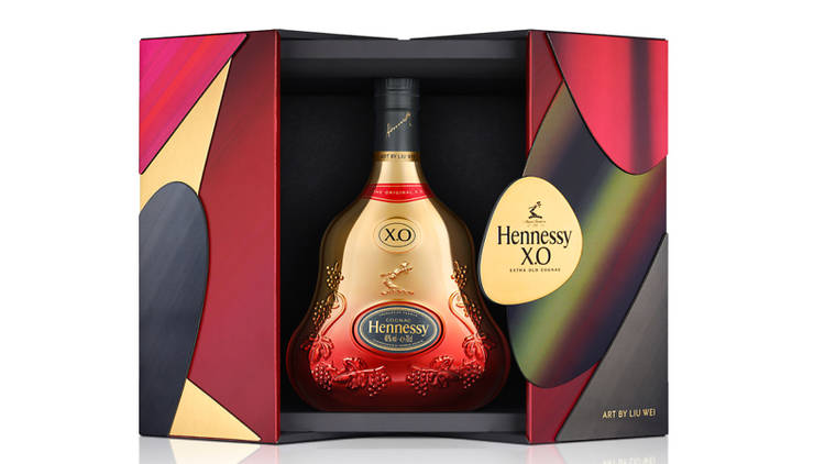 Hennessy XO CNY 2021 Limited Edition  