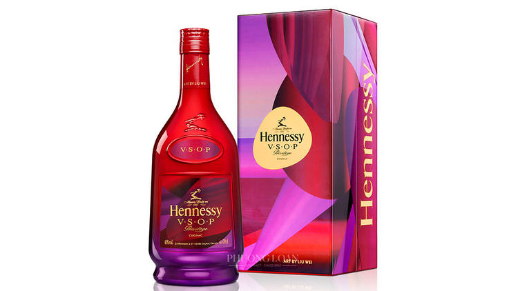 Hennessy VSOP CNY 2021 Limited Edition